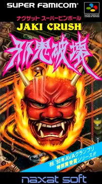 Naxat Super Pinball - Jaki Crush (Japan) box cover front